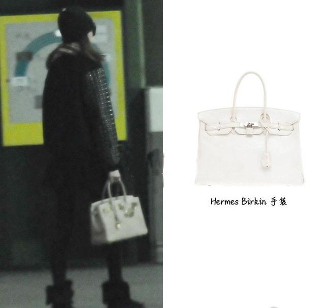 唐嫣的彩礼,唐嫣嫁妆完整版