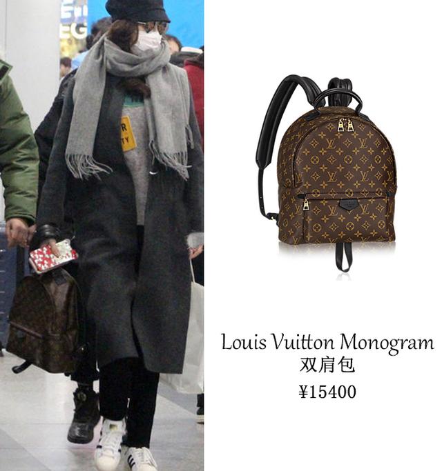 唐嫣的彩礼,唐嫣嫁妆完整版