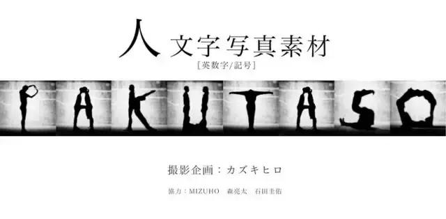 素材下载搜图神器,十大找图素材软件