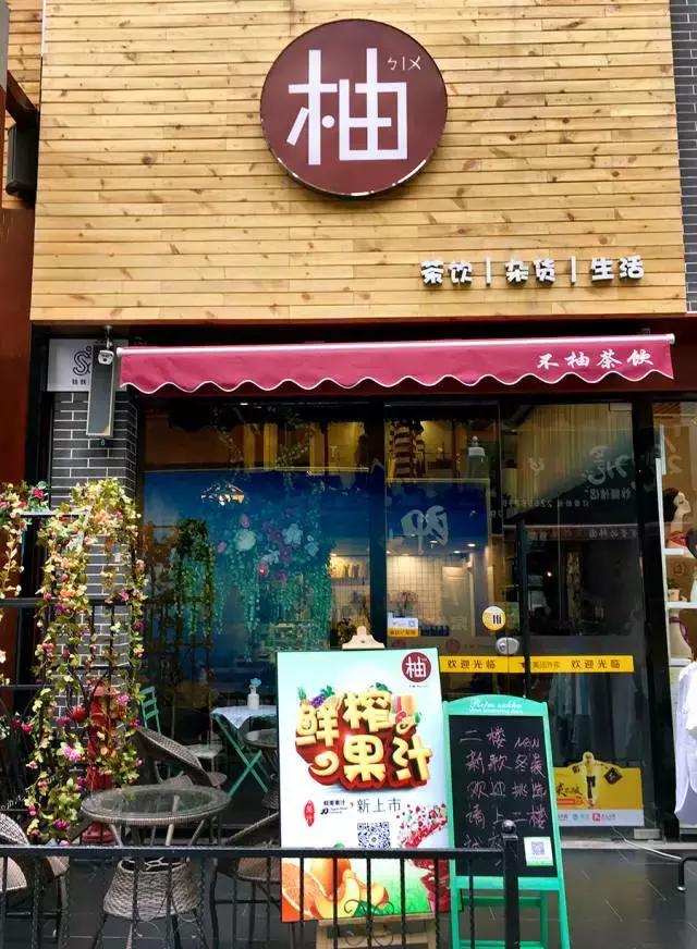 带黑卡就打折!10天后,泉州万达这16家餐厅要被挤爆了!