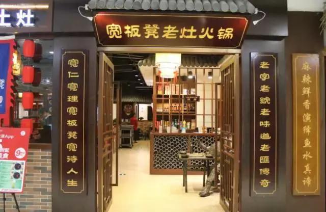 带黑卡就打折!10天后,泉州万达这16家餐厅要被挤爆了!