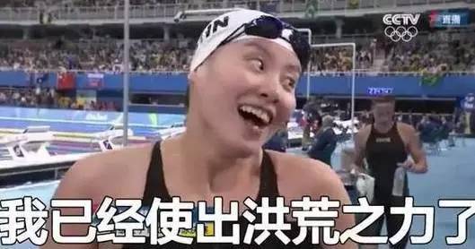 这些网络流行语你知道吗,我们该如何对待这些网络流行语