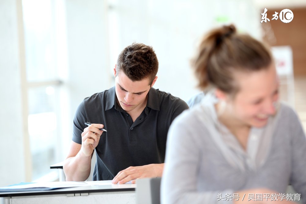 不懂数学怎么做题,不会做的数学题应该怎么解决