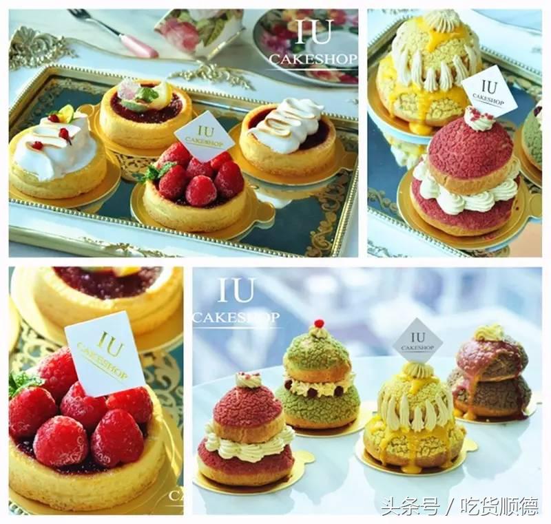 大良呢间少女系蛋糕店，我都不敢告诉我女友