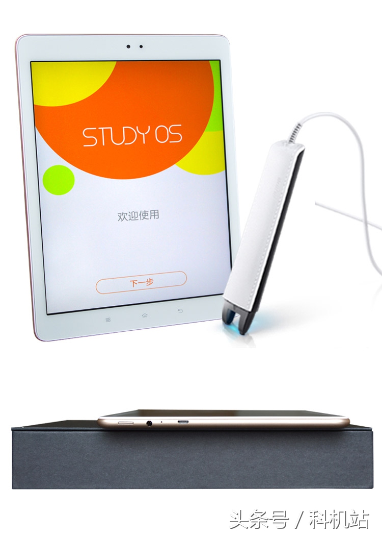 看来步步高家教机真的很管用啊，都说挺好，有孩子的注意了