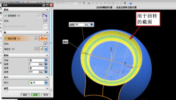 ug逆向造型高级曲面,ug逆向造型经典曲面水壶