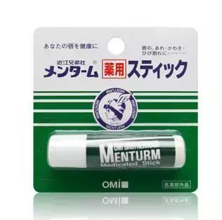 日本妹子最喜欢的10款唇膏，你确定不试试？