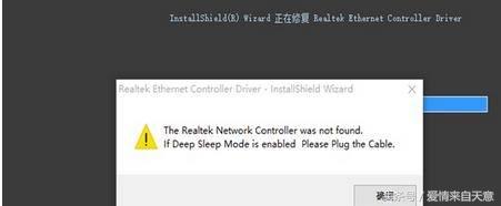 电脑重装系统后无线网卡不能用了,电脑重装系统后网卡无法使用