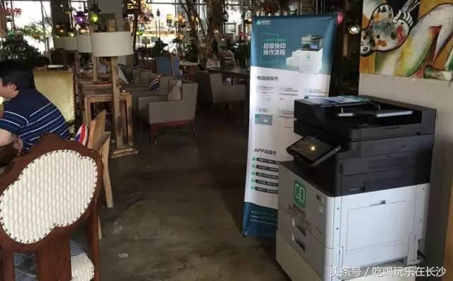 厉害了湖南永州,厉害了大湖南