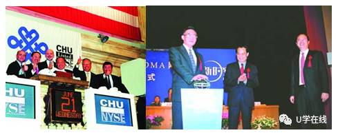 中国铁塔前景怎样,铁塔公司未来发展前景怎么样