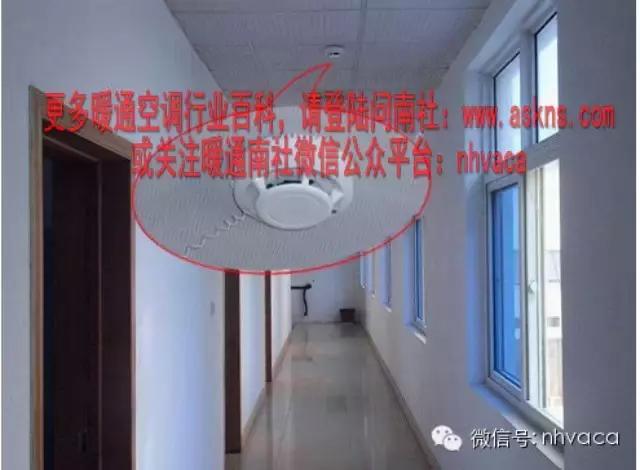 剩余电流式火灾监控探测器原理,点型感烟火灾探测器原理