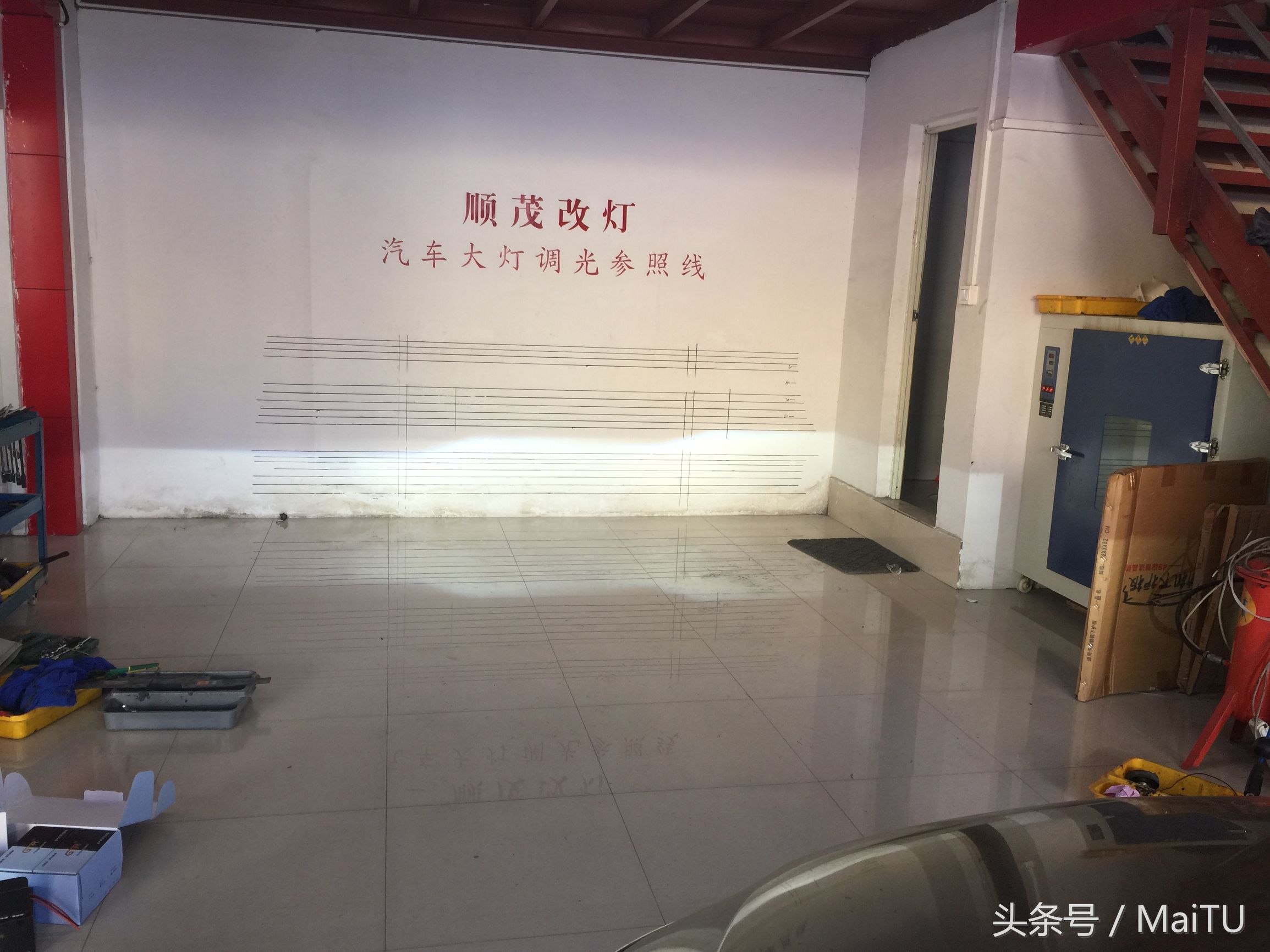 欧司朗别克英朗专用氙气灯,新英朗更换欧司朗大灯