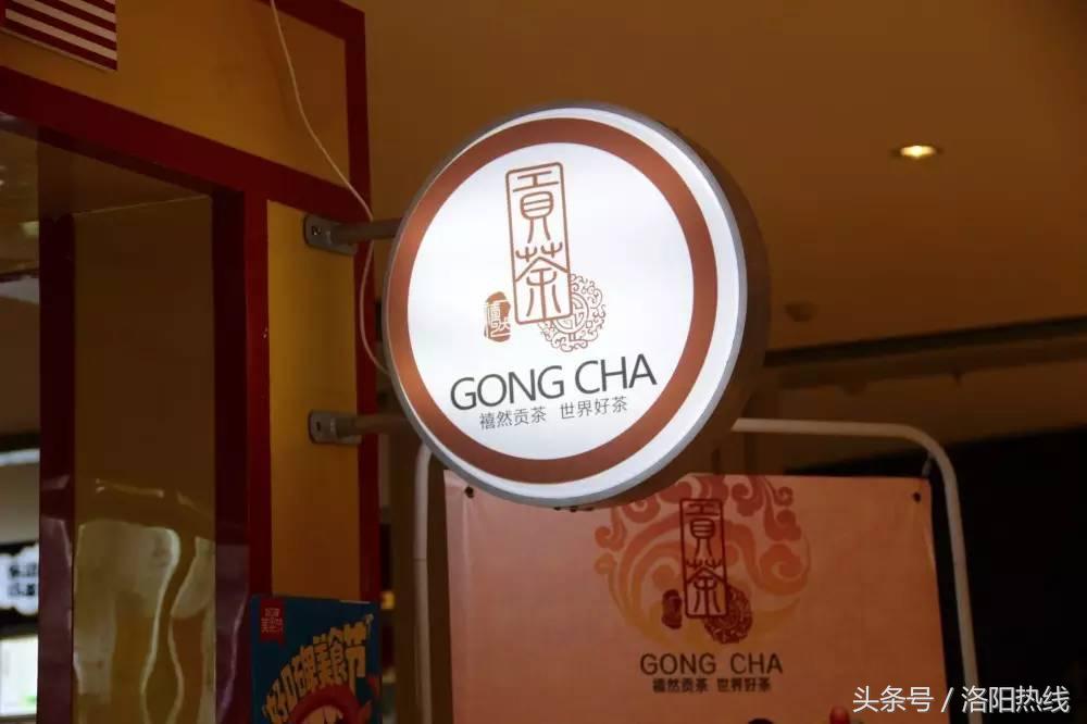 洛阳坑人小吃,洛阳十大烂商场排名