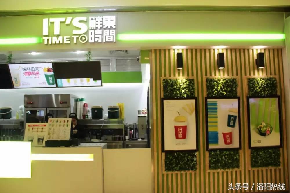 洛阳坑人小吃,洛阳十大烂商场排名