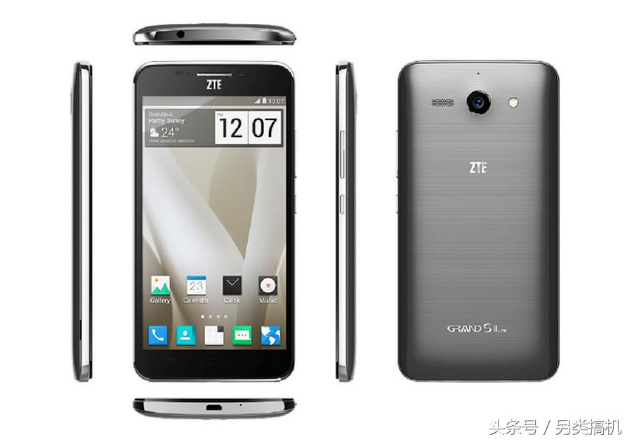 400元在手机店能买到什么好手机,中兴全新旗舰手机价格