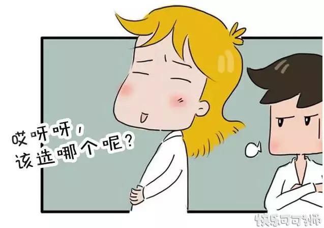 孩子的东西千万不要乱碰,孩子的东西不能乱扔掉