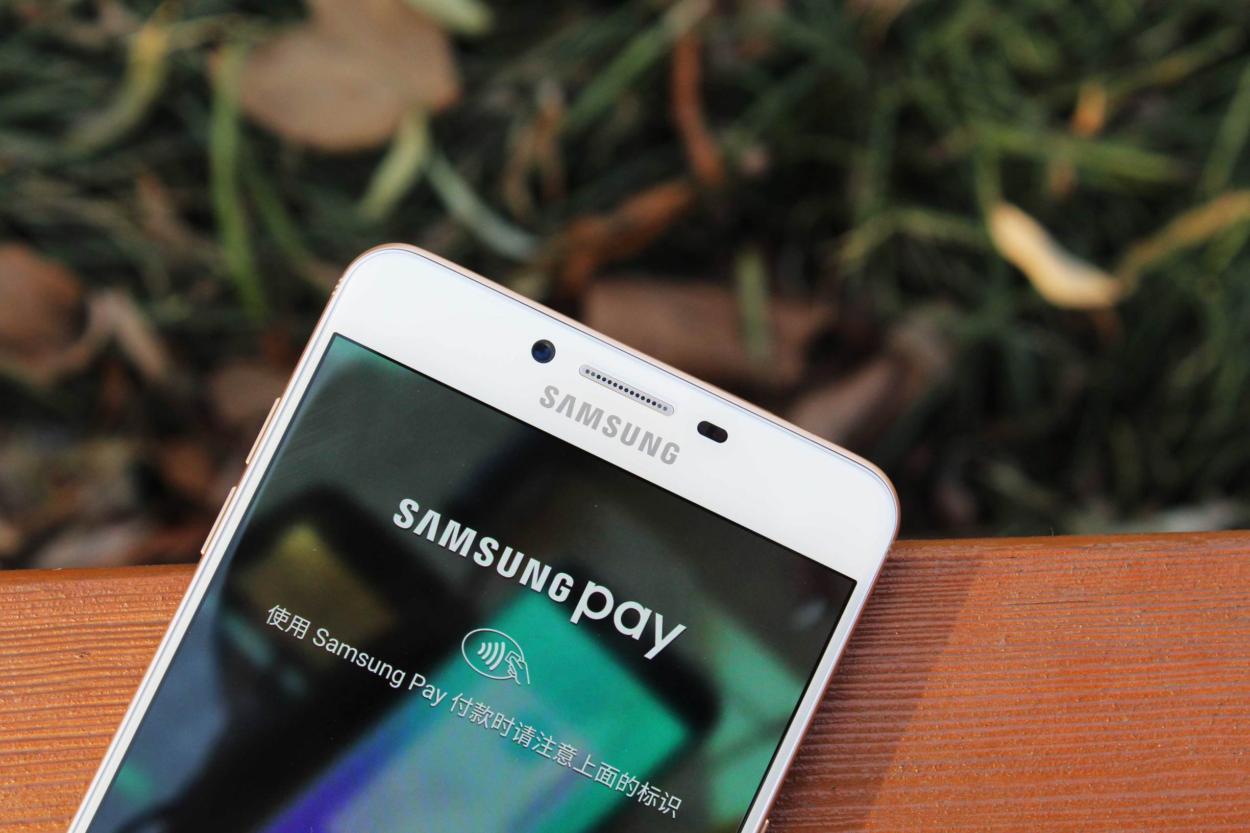 三星galaxyc9pro多少钱,三星旗舰手机性价比最高的