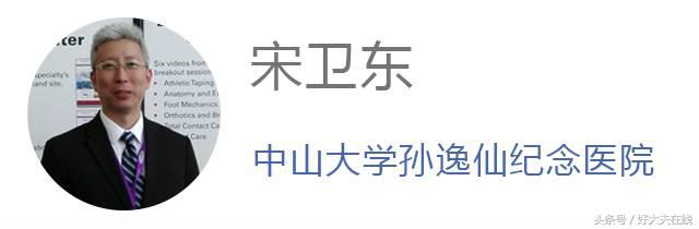 崴脚了用红花油还是云南白药,崴到脚涂红花油有效果吗