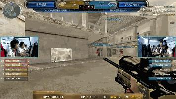 性价比比较高的玩穿越火线的电脑,1500元穿越火线电脑主机最强配置