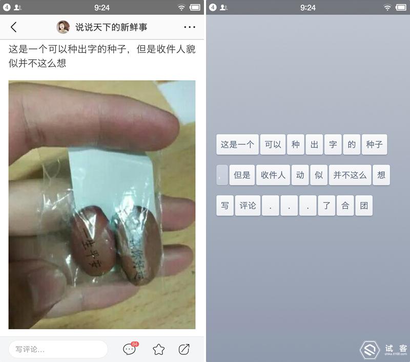 锤子手机的缺点有哪些,锤子手机有什么优缺点