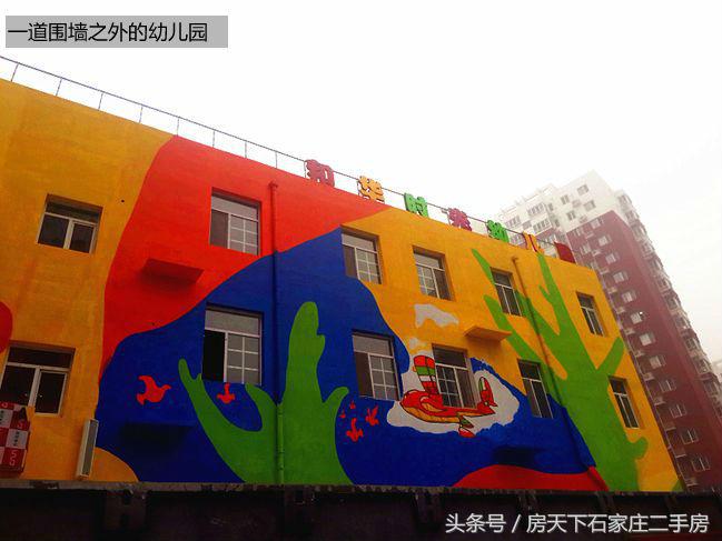 和平时光小区前景如何,和平时光小区