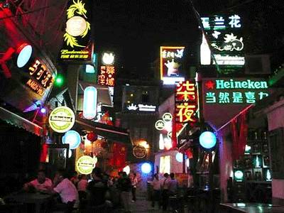 长沙高薪行业现状,长沙高薪工作招聘