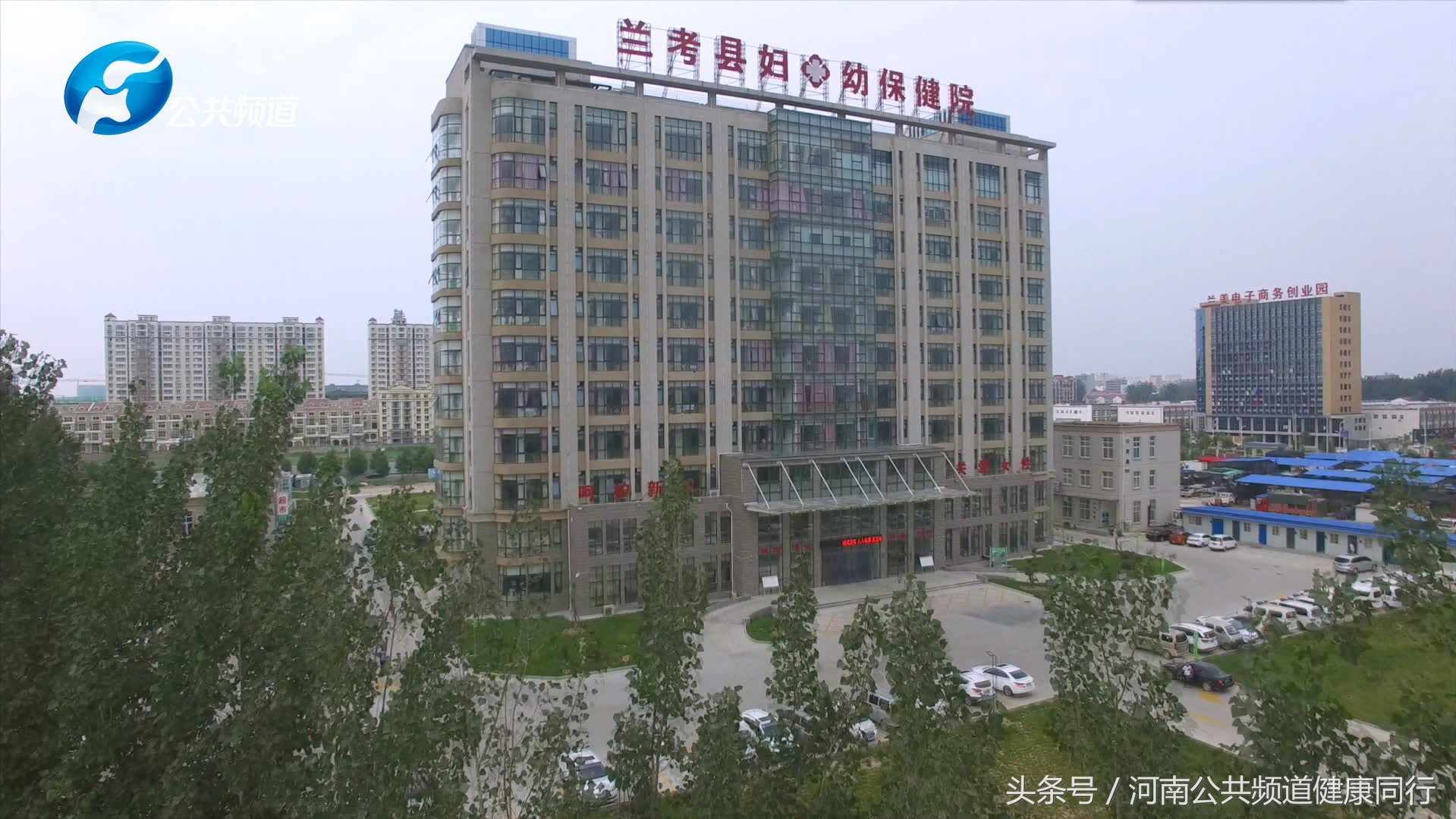 兰考小儿外科,采访郑州儿童医院