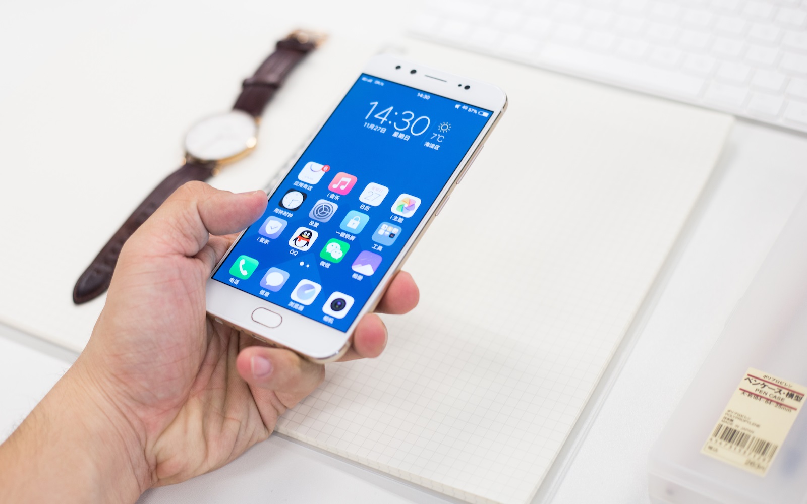 柔光双摄妹子的最爱，vivoX9自拍体验