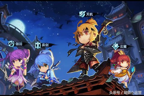 天下手游方案切换,天下手游玩法攻略视频