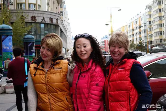 俄罗斯人在满洲里纪实,满洲里俄罗斯人的真实生活