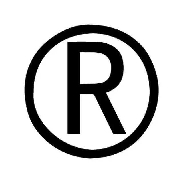 好听未被注册的商标名寓意,一个好的商标名字的要点