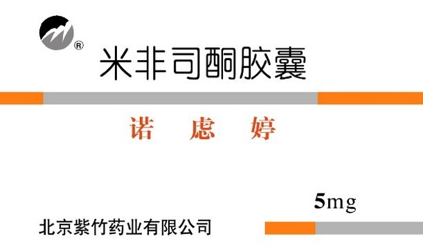 网红药背后暗藏哪些风险,新一代网红药