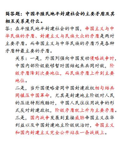 自考专本套读难不难,自考工商管理难不难