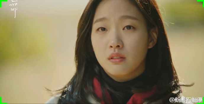 鬼怪李栋旭金高银炸鸡,鬼怪李栋旭和刘仁娜