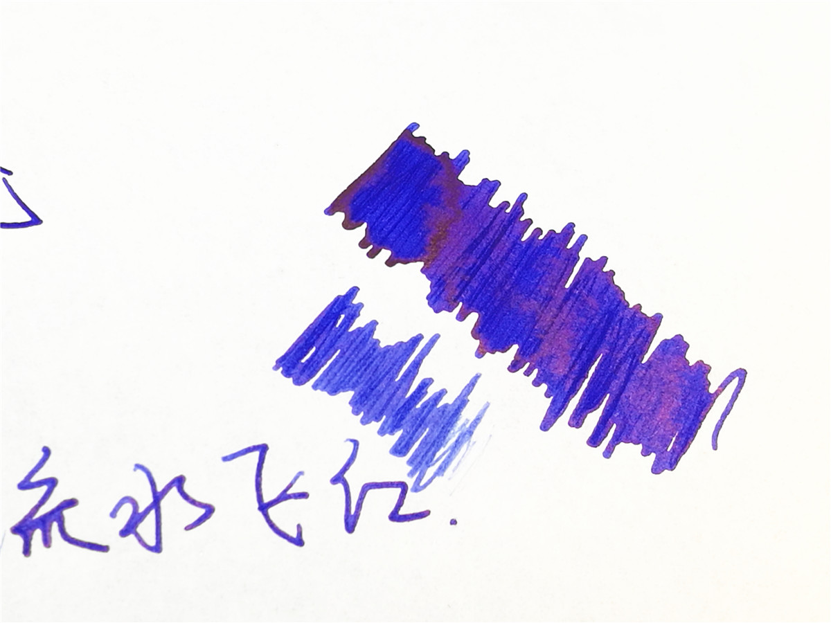 写乐四季织名月钢笔测评,写乐四季彩钢笔开箱视频