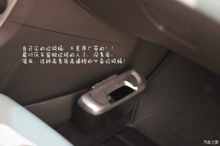 科鲁兹1.6t两厢加速测试,科鲁兹1.630万公里