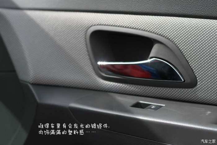 科鲁兹1.6t两厢加速测试,科鲁兹1.630万公里