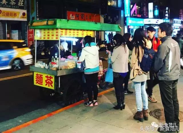 台湾攻略遗忘的这碗热茶,温暖过眷村的每个隆冬