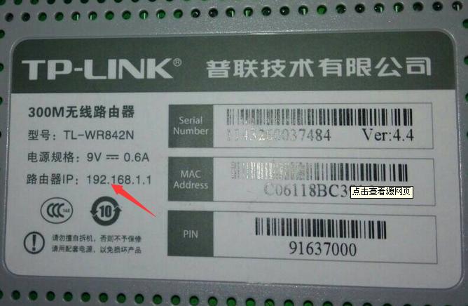 歌华宽带设置无线路由器,广电宽带怎么设置路由器