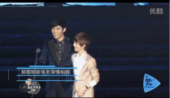 郭敬明访谈谈喜欢的异性,陈学冬郭敬明谁是卧底