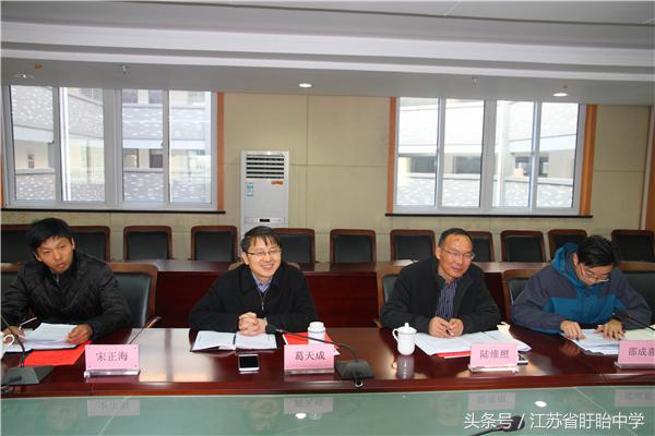 一所211大学和一所四星级高中要一起做一件大事！