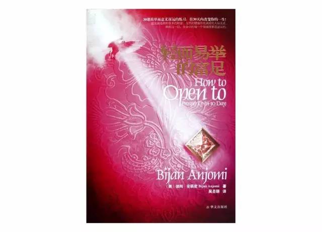 女生有什么提升生活品质的东西,姑娘你值得拥有与被爱