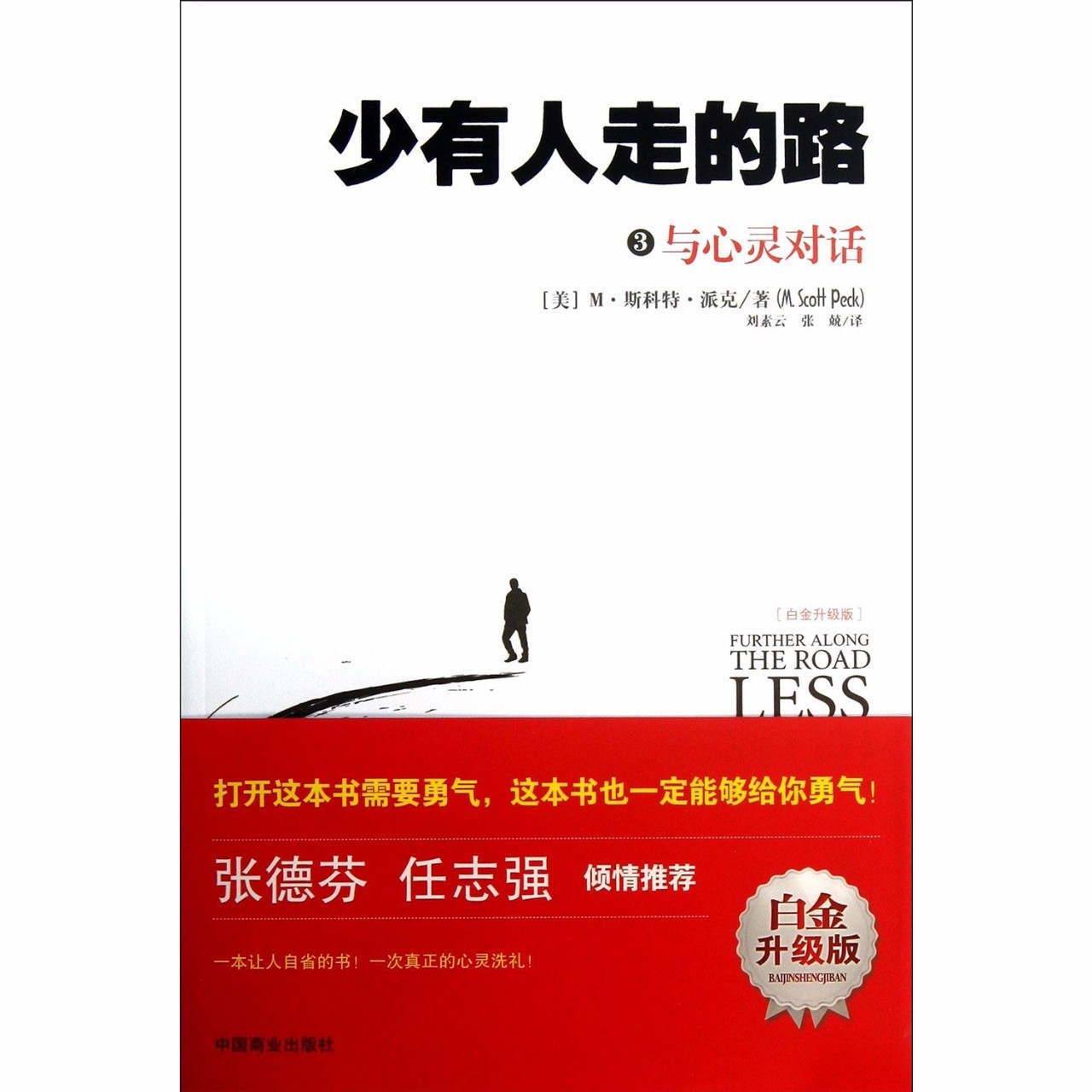 女生有什么提升生活品质的东西,姑娘你值得拥有与被爱