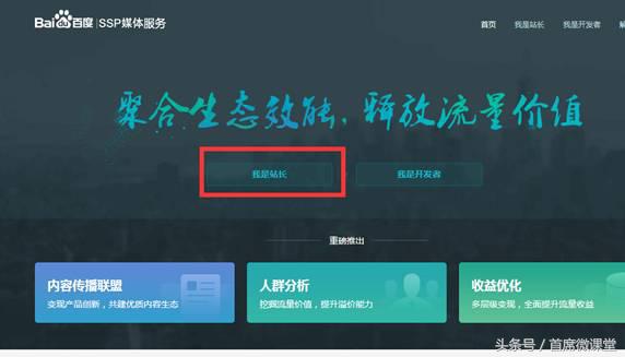 玩这个CPA竟赚了18000元？！