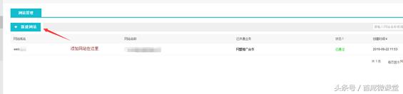 玩这个CPA竟赚了18000元？！