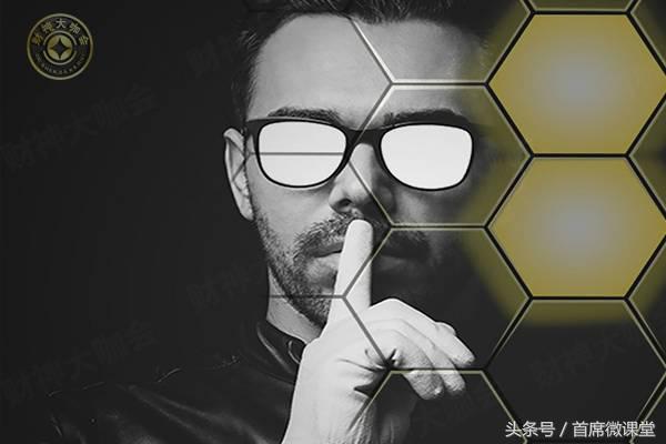 玩这个CPA竟赚了18000元？！