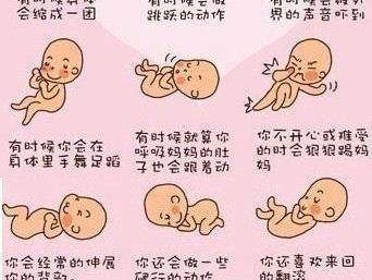 孕期缺铁性贫血怎么治,孕期缺铁性贫血的宝妈生了吗