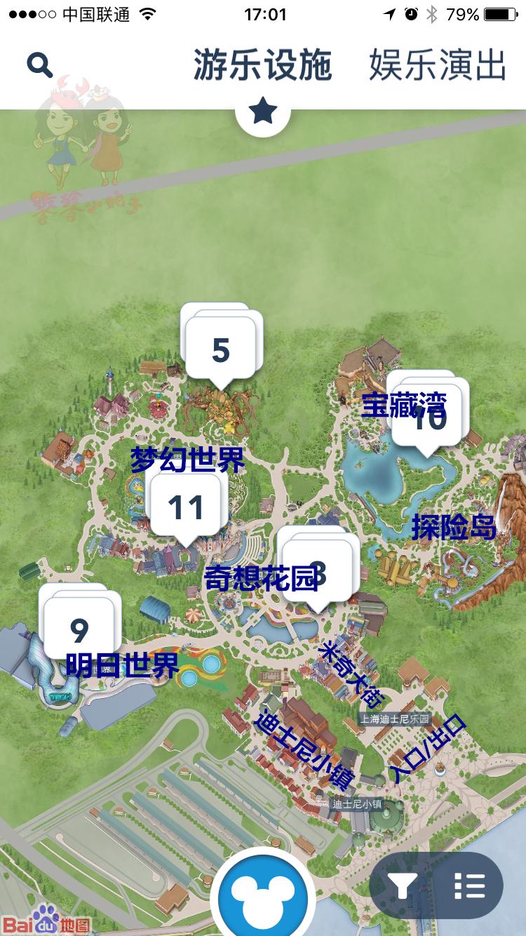 上海迪士尼好玩吗怎么玩,上海迪士尼怎么样比较好玩