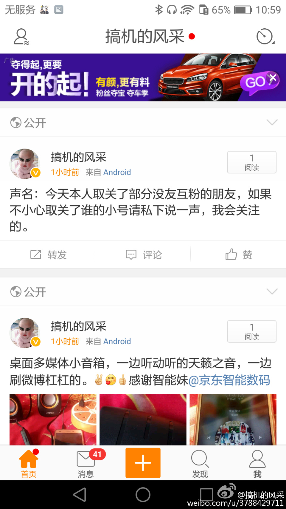 怎么把视频转移到本地视频里,怎么上传视频到某个app