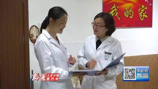 贵州前三的医院,贵州省三甲中医院综合排名